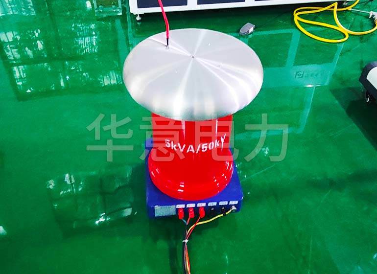 YDTW-5kVA/50kV 工頻試驗變壓器成套試驗裝置