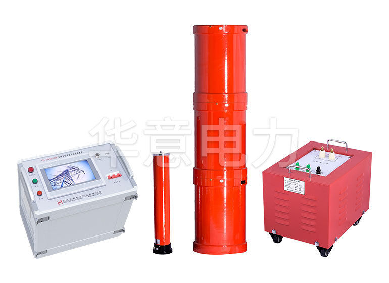 串聯(lián)諧振變壓器中的升壓變壓器為什么叫勵磁變壓器.jpg XZB-系列變頻串聯(lián)諧振耐壓裝置.jpg