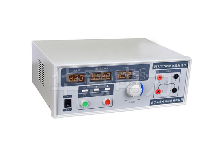 哪些儀器適用于電力系統進(jìn)行接地電阻測試.jpg DER2572-接地電阻測試儀.jpg