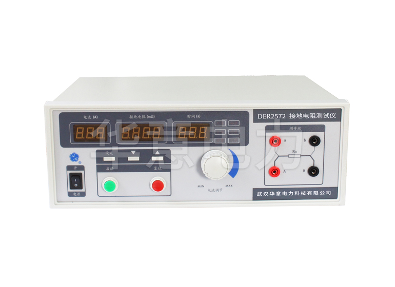 接地電阻表是干什么用的 使用接地電阻表要注意什么.jpg 接地電阻表是干什么用的 使用接地電阻表要注意什么.jpg