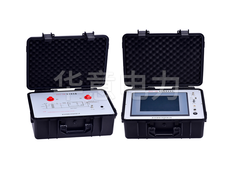 多脈沖電纜故障查找儀查找異常情況下的電纜故障 多脈沖電纜故障查找儀查找異常情況下的電纜故障